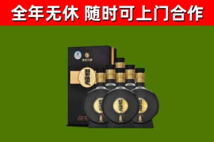 嵩市烟酒回收习酒1988.jpg