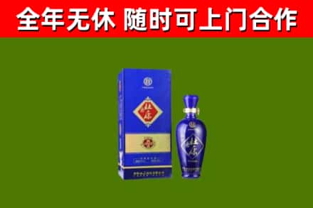 嵩市烟酒回收杜康.jpg